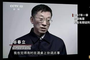 浓眉谈大帽利拉德：我就是努力阅读比赛 并运用自己的防守本能