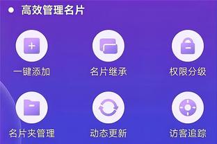 雷竞技推荐码多少截图2