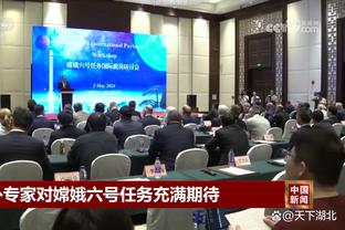 18新利网唯一官网截图2