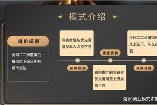 出战47分钟砍34分5板7助3断！张镇麟：教练问我累不累 我说我不累