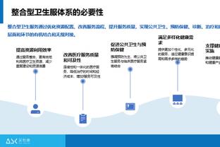 德天空：曼联询问阿劳霍与拜仁竞争，他冬窗想留在巴萨